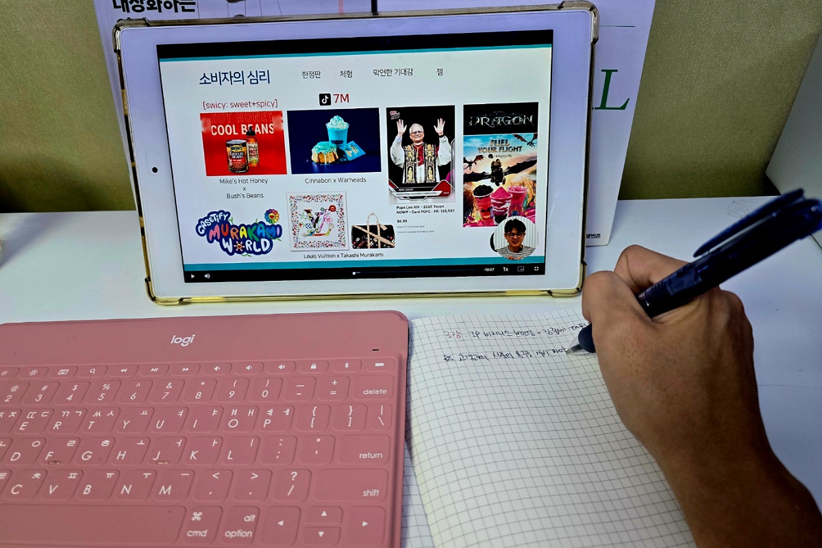 서울시 콘텐츠 강의 듣고 청년 창작자 도전해 볼까? 