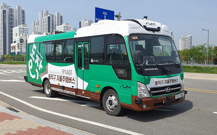 마을버스형 자율주행버스 생겼다…동작구서 첫 운행 시작