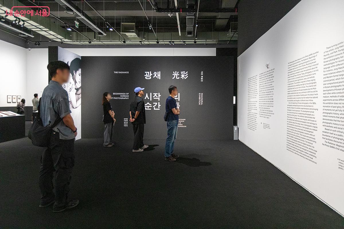 <광채(光彩): 시작의 순간들> 전시에서는 정해창, 이형록, 임석제, 조현두, 박영숙 작가의 작품을 선보인다. ©문청야