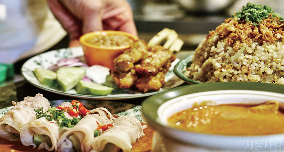 한 그릇에 담긴 다채로운 맛! 서울에서 즐기는 '싱가포르 음식'