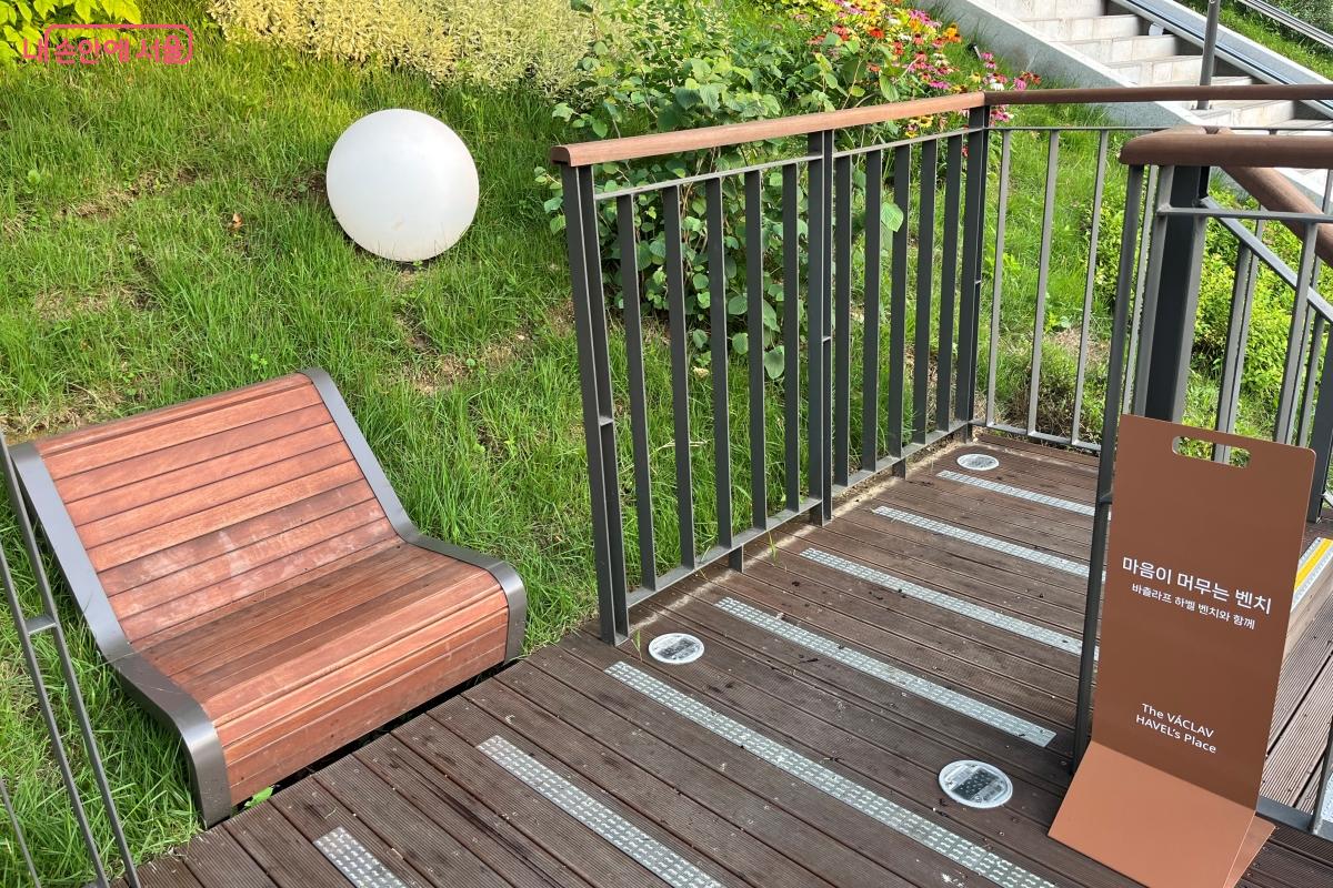 양재천을 이용하는 많은 시민들이 민주주의의 가치를 느낄 수 있도록 했다. ©김연희