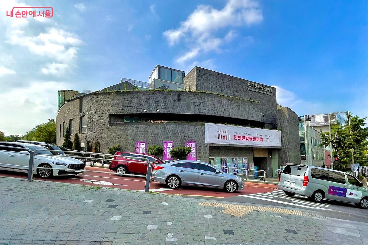 도심 속 골목의 정취를 느끼며 과거로 여행을 떠날 수 있는 돈의문박물관마을 &copy;이종빈