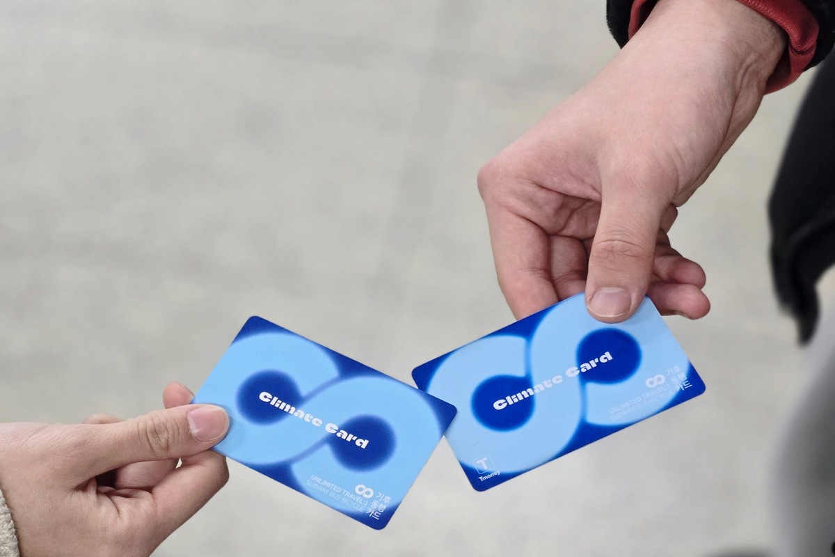 우리집 세 식구는 기후동행카드로 교통비 월 9만원 절약 중! 