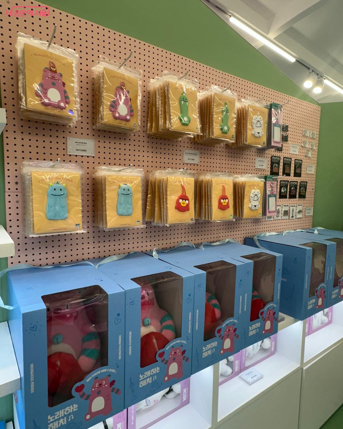 &lsquo;해치 하우스&rsquo; 내 서울 굿즈 인형 &copy;강다영