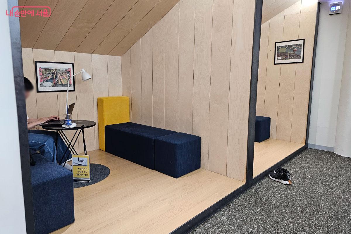 안락하게 이용할 수 있는 공간도 있다. ©홍혜수 
