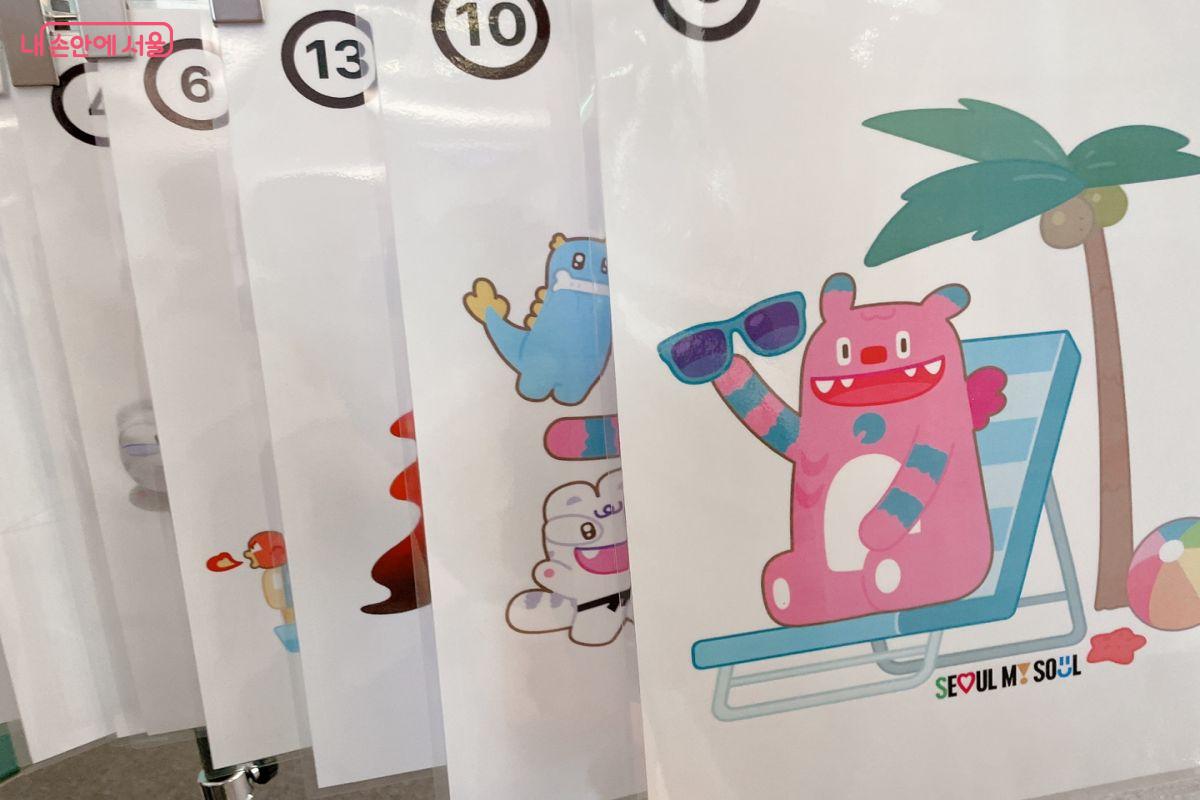 서울시 해치 캐릭터와 관련된 다양한 도안 중에 선택하면 된다. ©노윤지