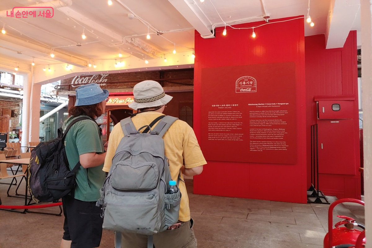 유명 음료사와 콜라보한 레스토랑 ©김병규