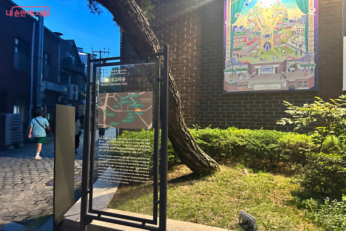 의미 있었던 서울 속 광복 80주년 순례길 &copy;백진숙