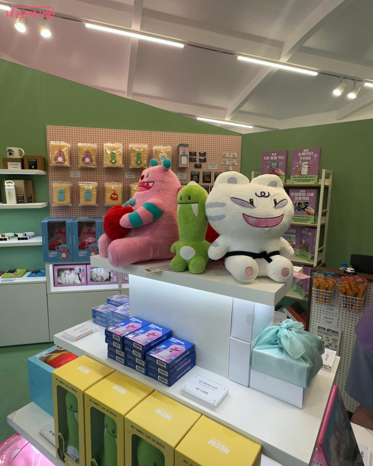 서울시 캐릭터 &lsquo;해치&rsquo;가 시민들을 초대하는 콘셉트로 꾸며졌다. &copy;강다영