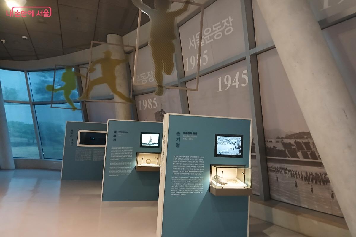 손기정, 차범근 등 유명 선수들의 영상과 물품을 볼 수 있는 공간  &copy;최은영 