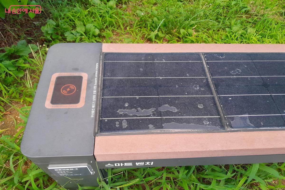 스마트 벤치를 애용할 것 같다. &copy;강성희