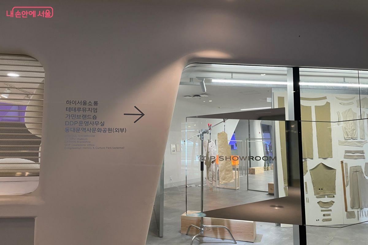 DDP 디자인랩 1층에 위치하고 있는 하이서울쇼룸 ©노윤지