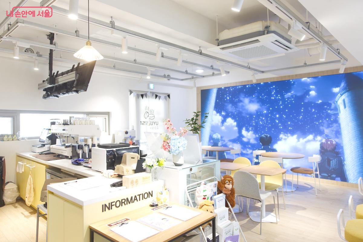 청소년들이 자유롭게 모이고 소통하며 다양한 활동을 즐길 수 있는 수유동청소년문화센터 ©임중빈