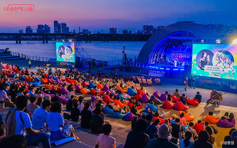 한강썸머뮤직피크닉(2024년) 