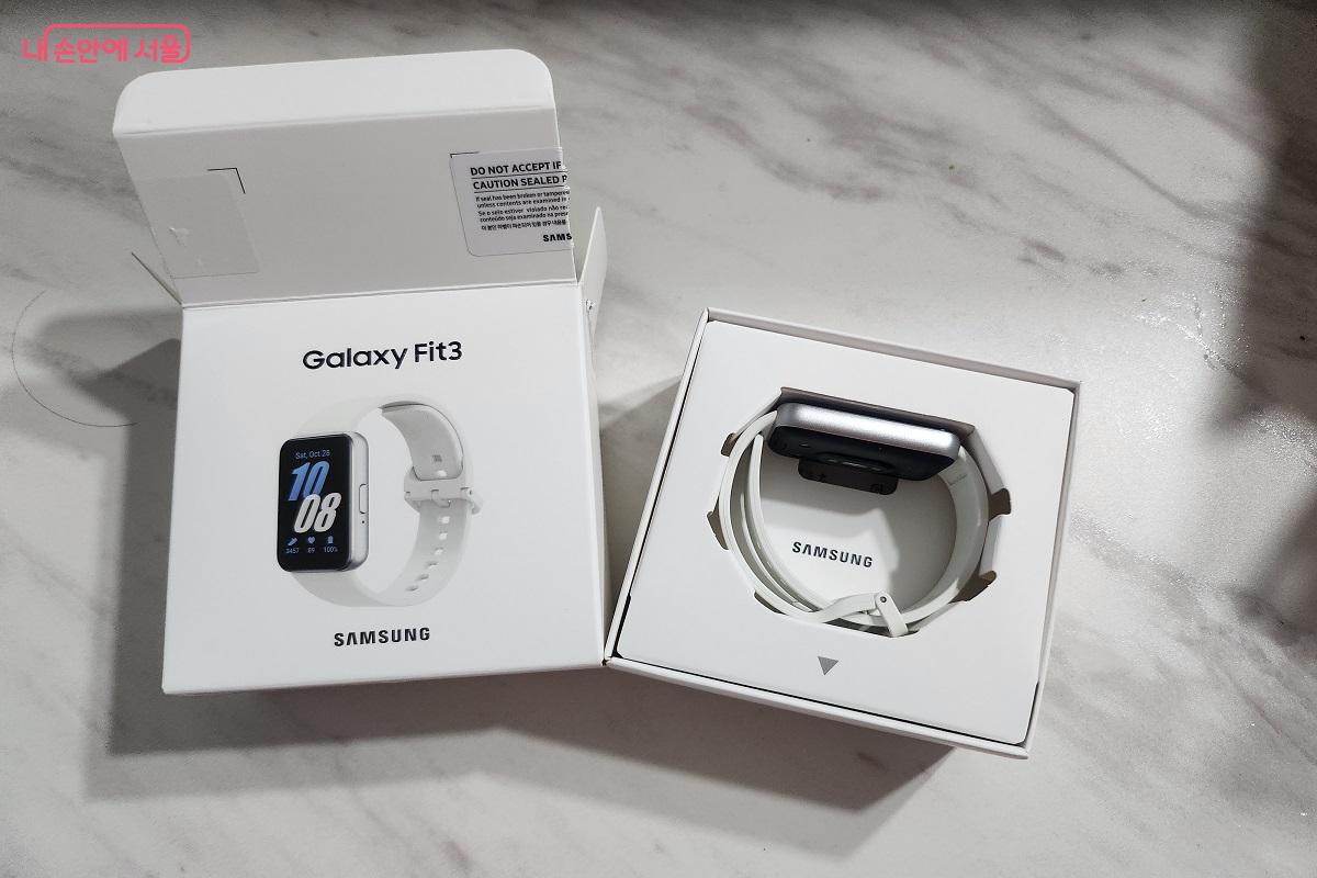 '손목닥터 9988' 포인트로 스마트 밴드 '갤럭시 핏 3'를  특별 할인가에 구입했다. ©이소현