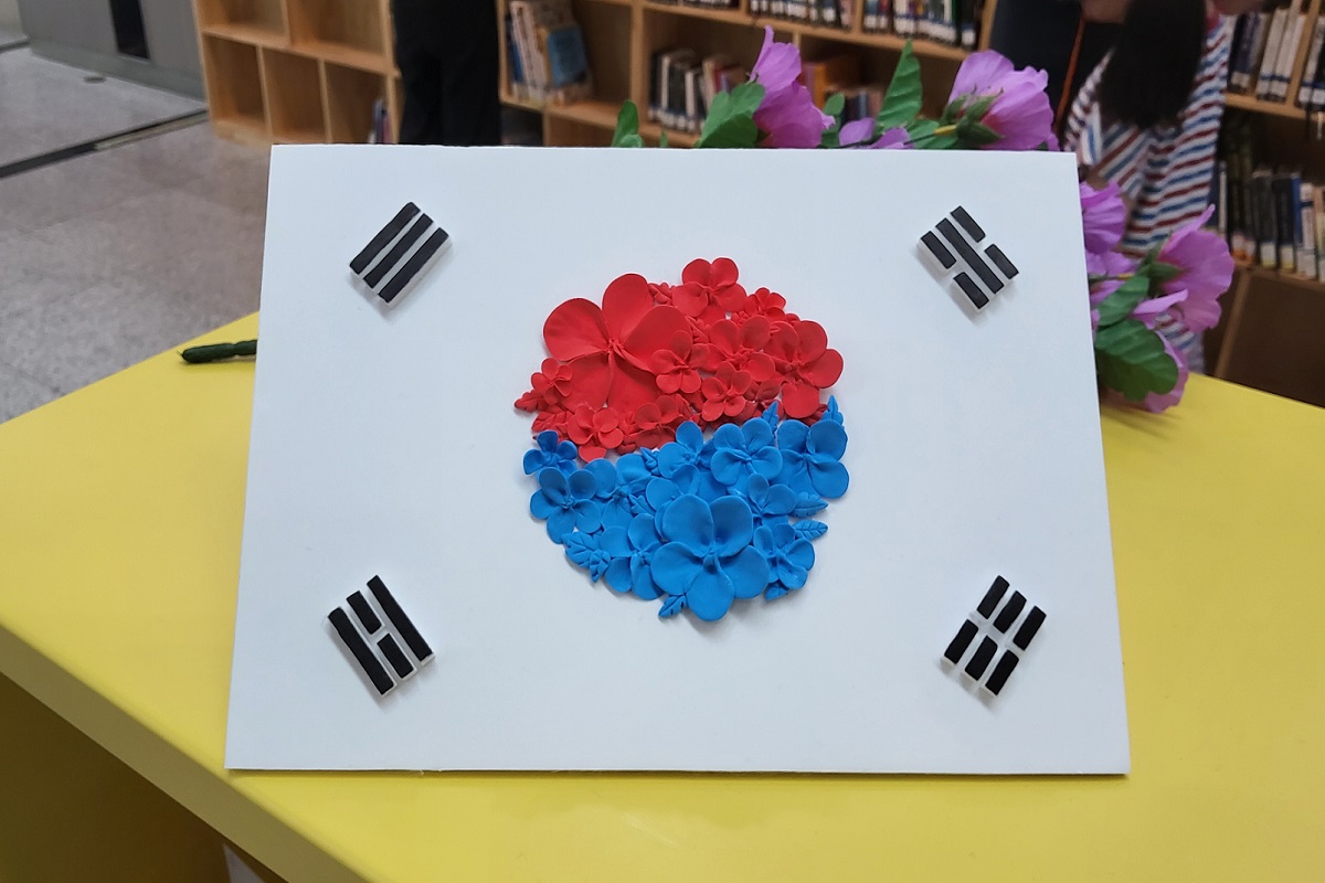 노원중앙도서관에서 광복80주년을 맞아 특별한 기획전시를 개최한다. &copy;권수진