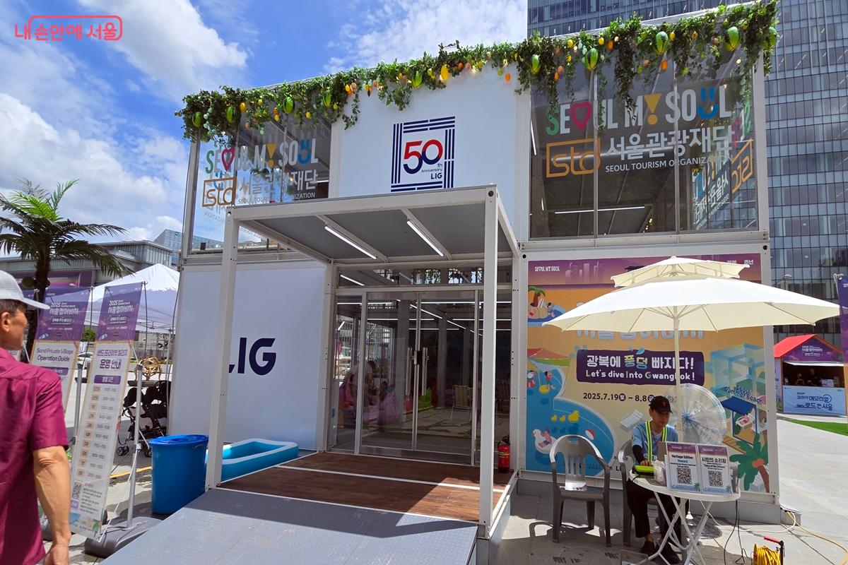 모래체험을 할 수 있는 샌드비치 존 ©김윤경