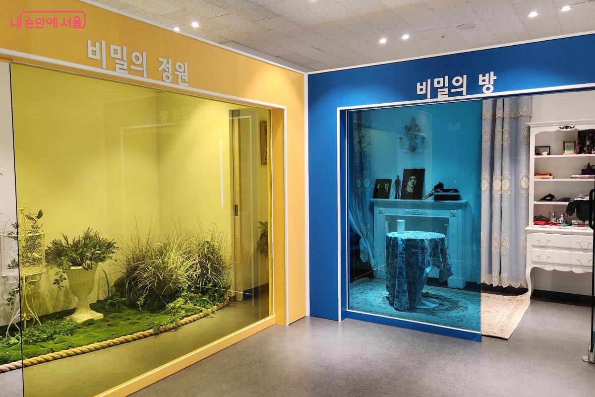 3관은 반짝이는 까망방, 재미있는 노랑방, 신나는 초록방으로 구성되었다. ©김미선