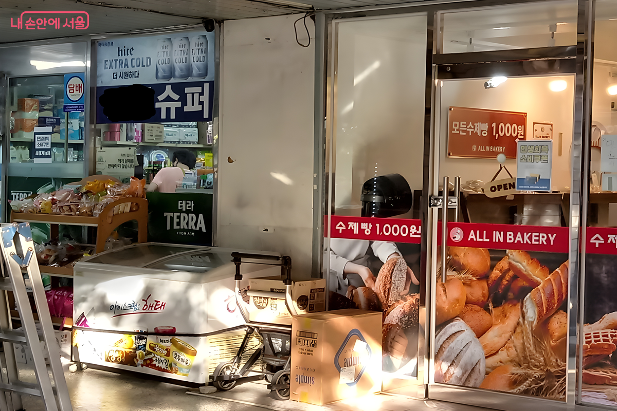 지원금으로 식구들에게 줄 과일도 사고 빵도 사고 오랜만에 좀 넉넉하게 구매할수 있었다. &copy;김영주