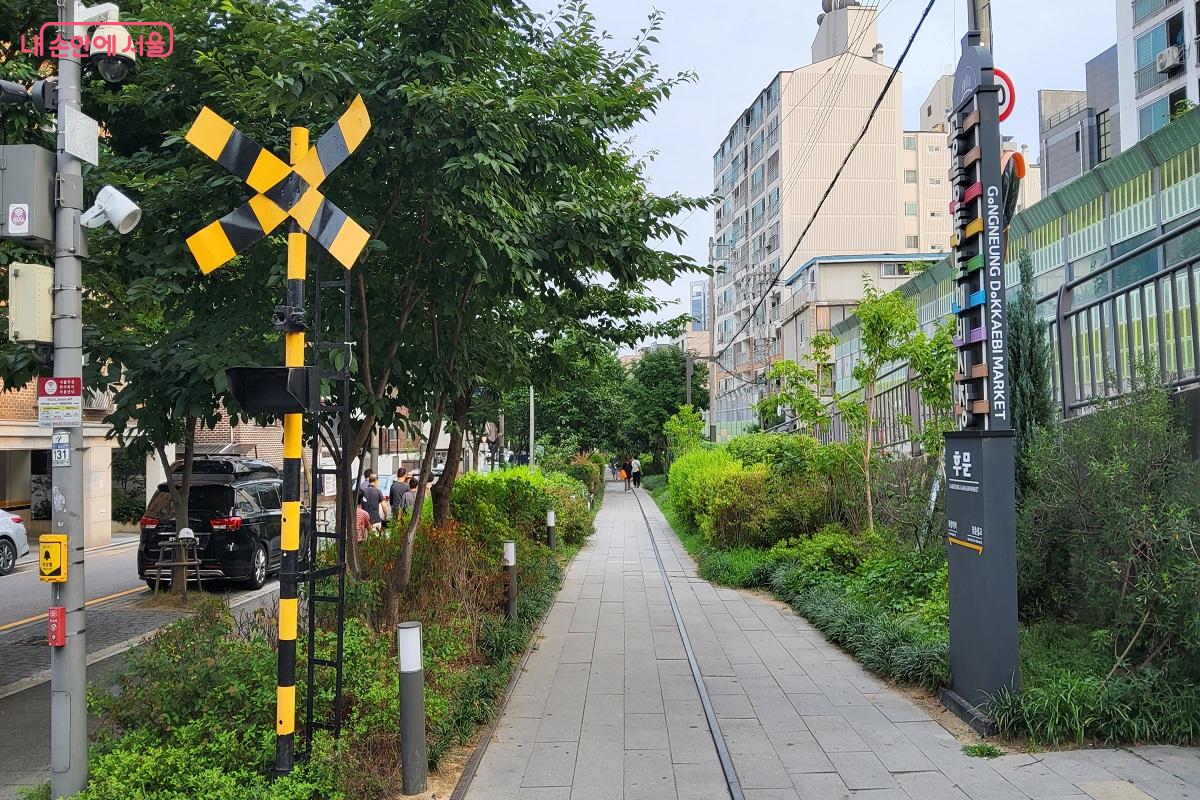 옛 기찻길의 흔적이 남아 있는 경춘선숲길 ©권수진