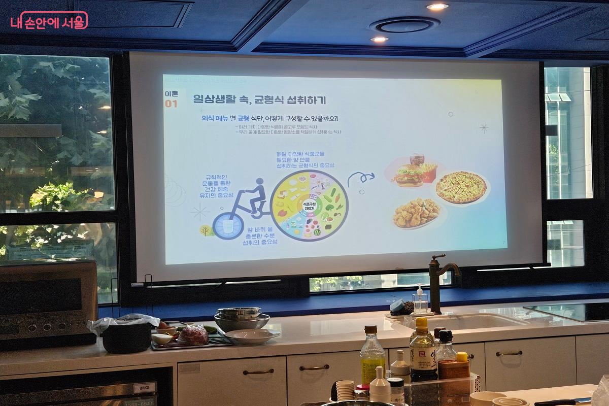 균형적인 식단을 위해서는 다양한 식품군을 섭취해야 한다. ⓒ김진호