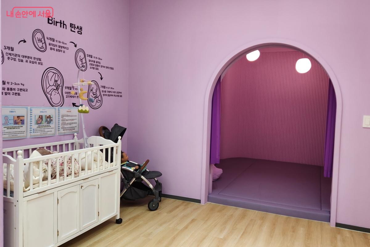 탄생과 성장, 사회문화를 체험하고 토론하는 비밀의 공간이다. ©김미선