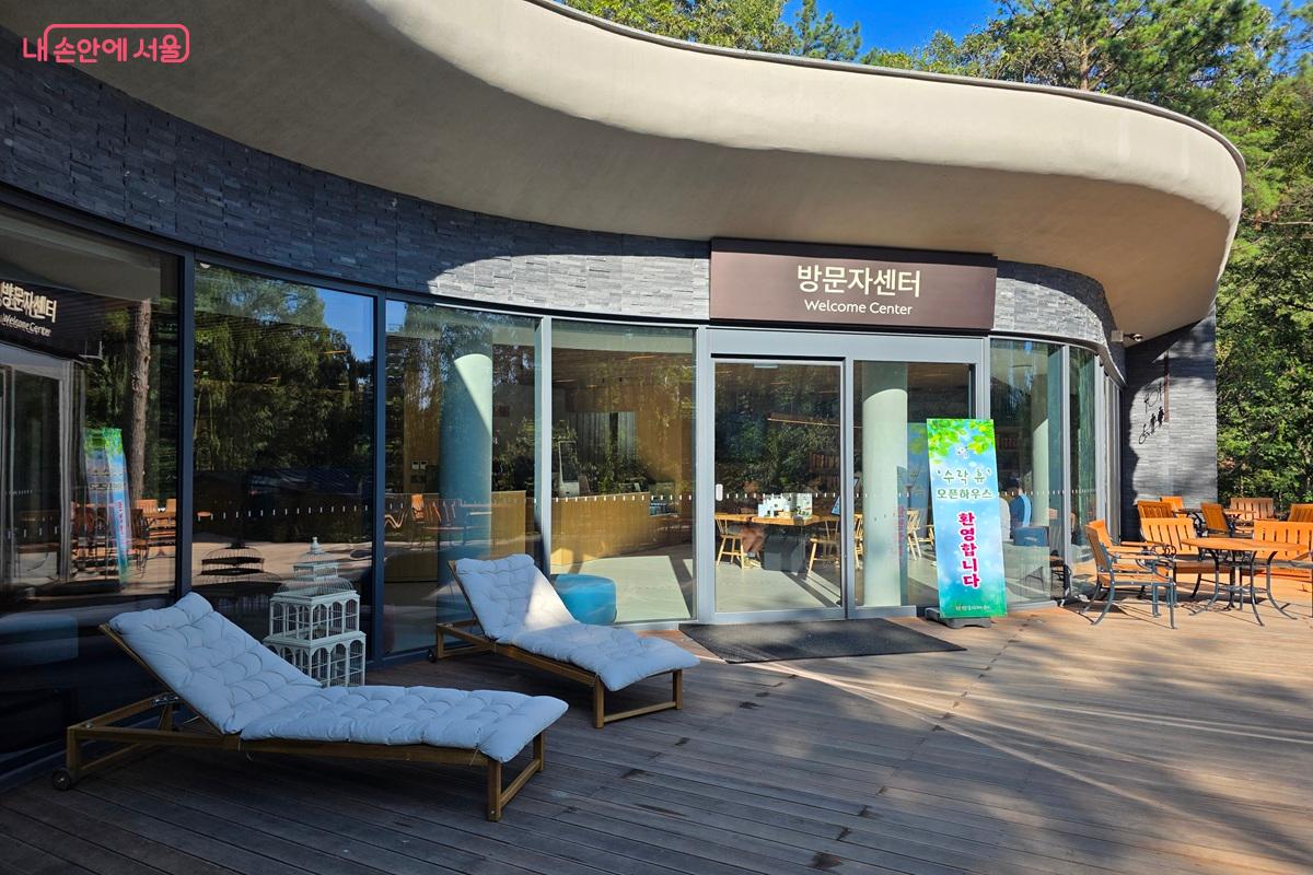 7월 17일 개장한 수락산 동막골 자연휴양림 '수락 휴(休)' 방문자센터 &copy;구정숙