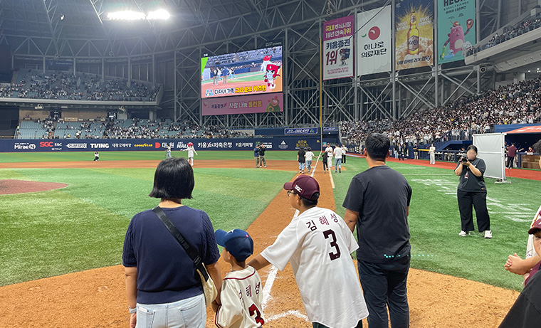 다자녀 가족에 최대 반값 혜택! 7~8월 야구·축구 관람료 할인
