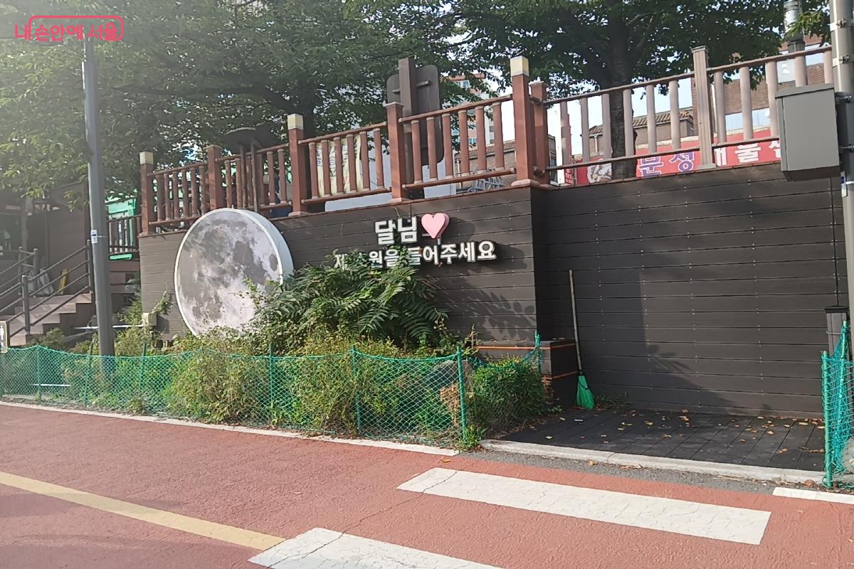 곳곳에서 사진을 찍기 좋다. &copy;최은영 