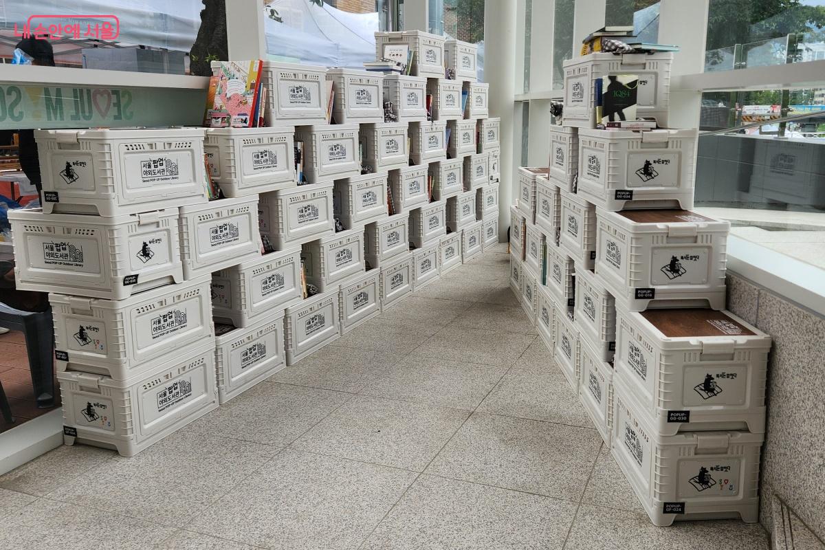 우이천 수변활력거점 공간에서는 행사가 있을 때, 서울시 팝업 야외도서관을 운영한다. ©김미선