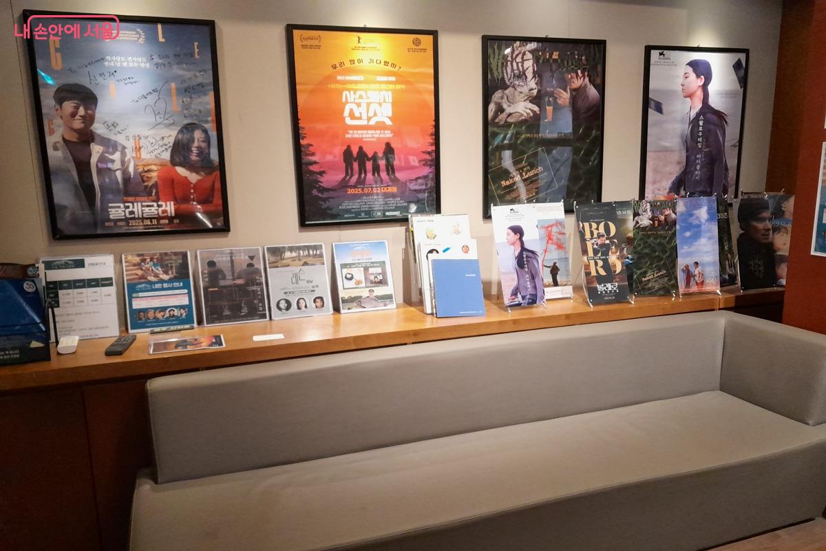 재미있는 영화가 많이 상영된다. &copy;강성희