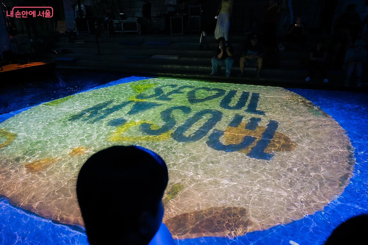 서울의 랜드마크 ‘서울달’을 표현한 작품 ©김아름