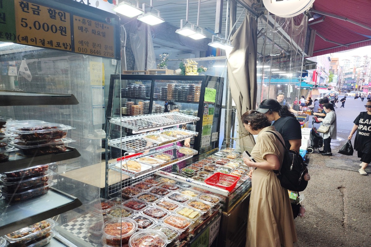 서울시 소비쿠폰 포스터