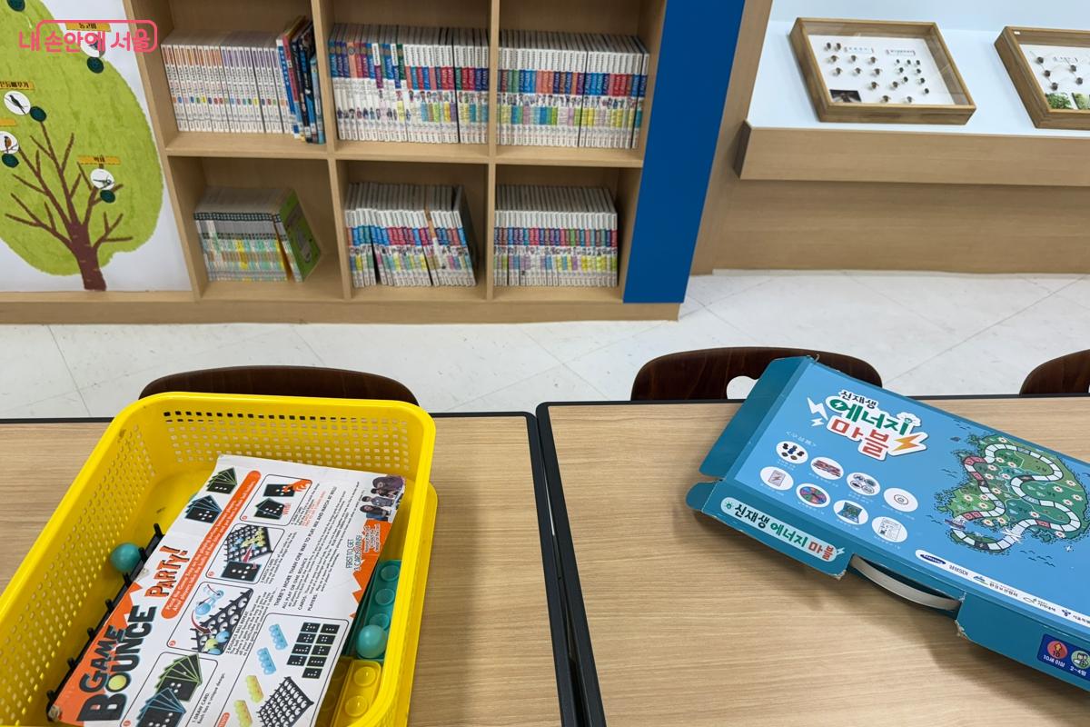 다양한 과학 원리를 녹여낸 보드게임 &copy;이하늘