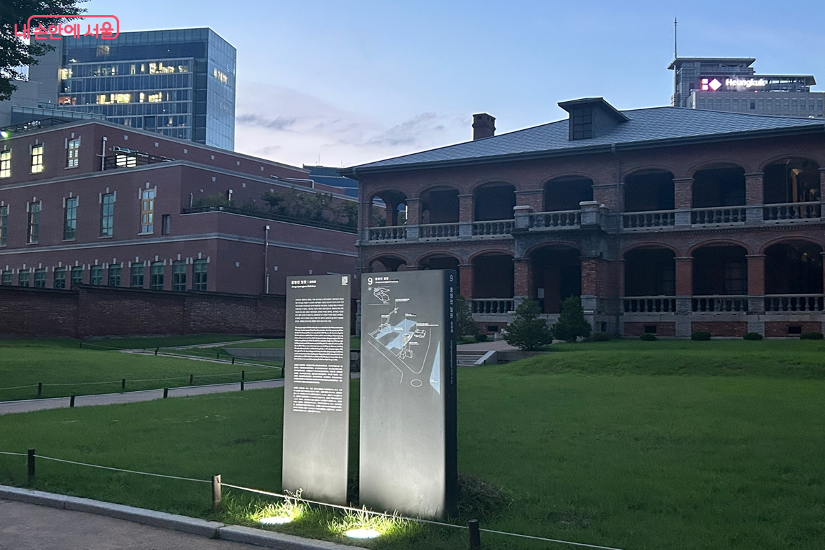 고종과 헐버트 박사가 함께했던 중명전 &copy;백진숙