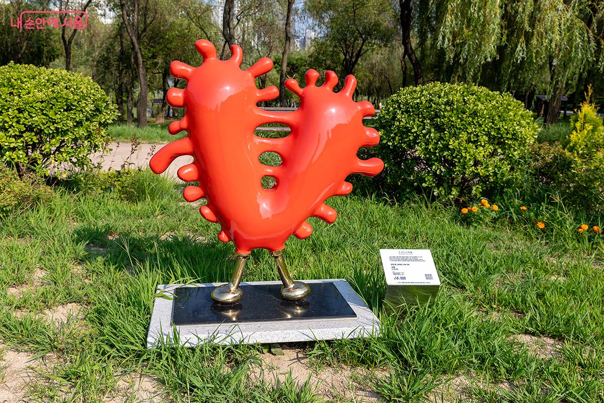 양진옥 작가의 <사랑> ©문청야