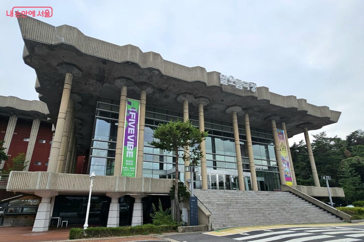 국립극장 달오름극장 전경 &copy;최정윤