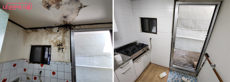타일 수리 전후 사진