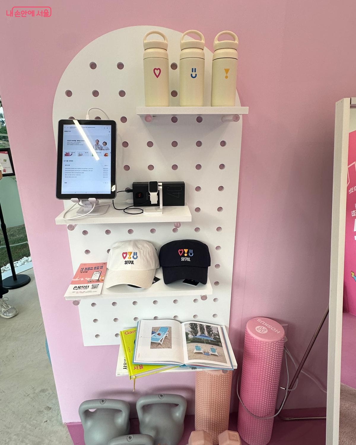 &lsquo;해치 하우스&rsquo; 내 서울 굿즈 &copy;강다영