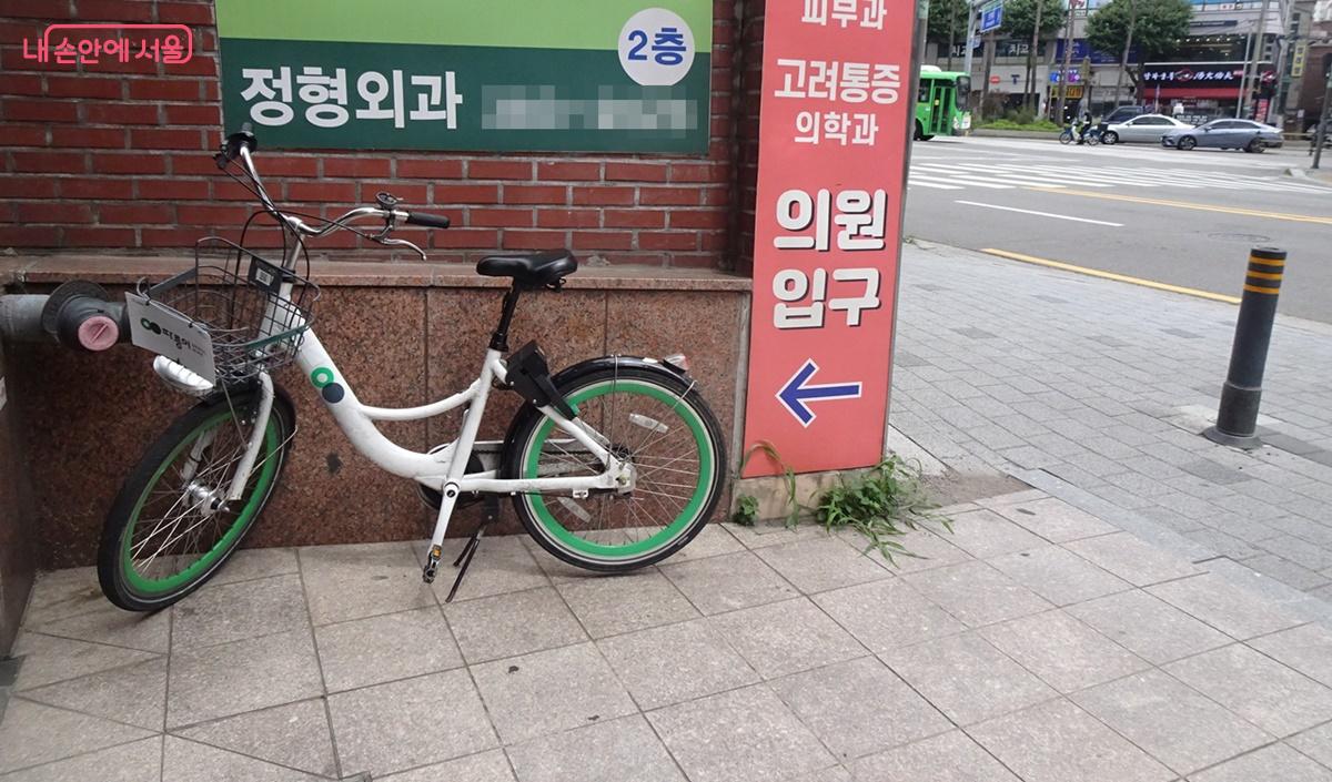 서울시 공공자전거 따릉이 이용 및 사고 문의는 120번 다산콜센터로 하면 된다. ⓒ김종성 