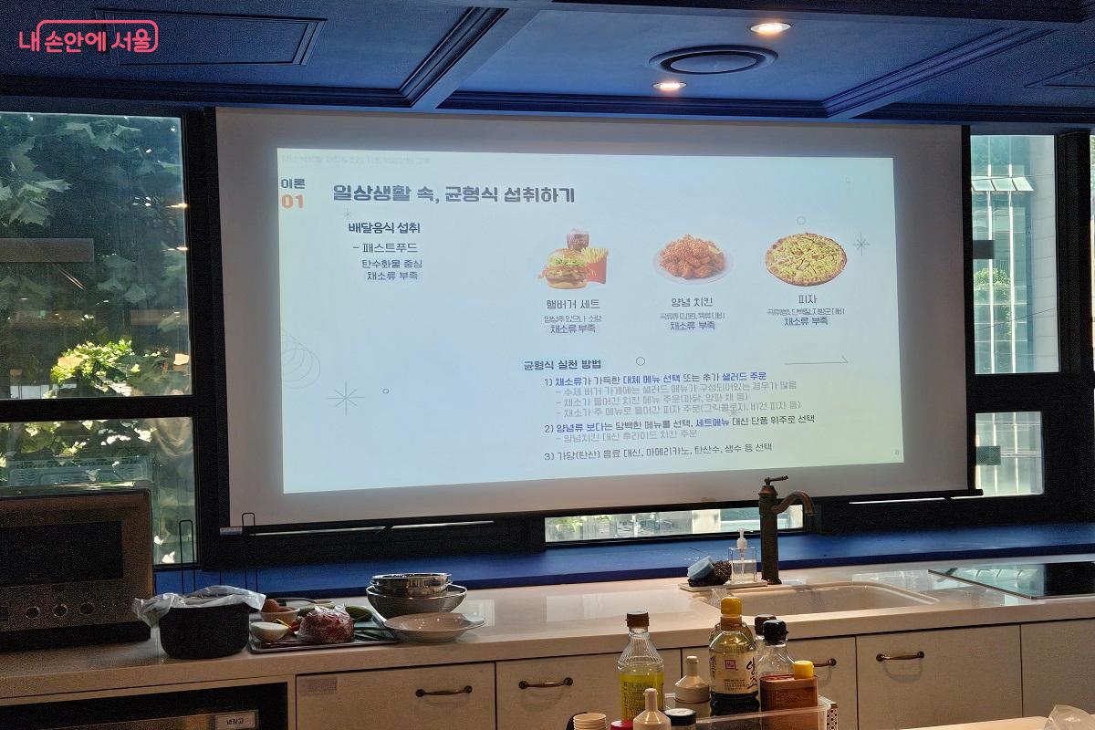 배달음식은 탄수화물 중심으로 섭취하게 되며 채소류가 매우 부족한 식단이다. ⓒ김진호