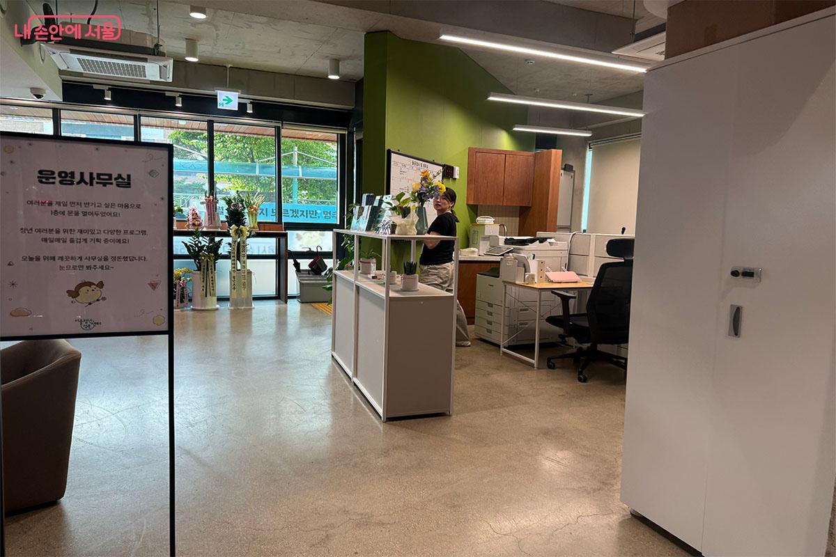 운영사무실은 1층에 위치해 있다. ⓒ송수아