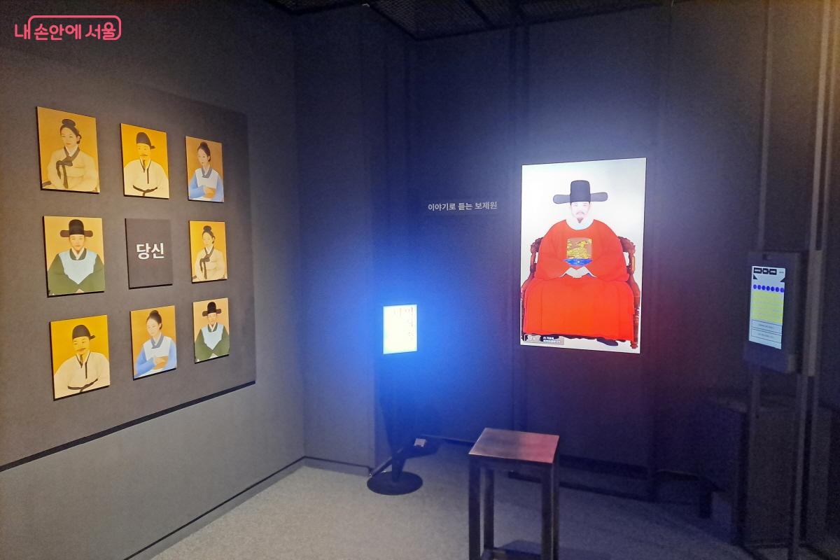 사진을 찍으면 의관·의녀 사진으로 변환되는 체험도 가능하다. ⓒ이영섭