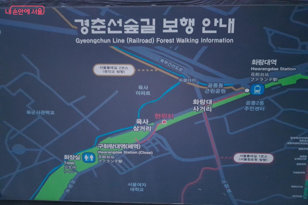 운동하기에 참 좋은 길이다. &copy;강성희