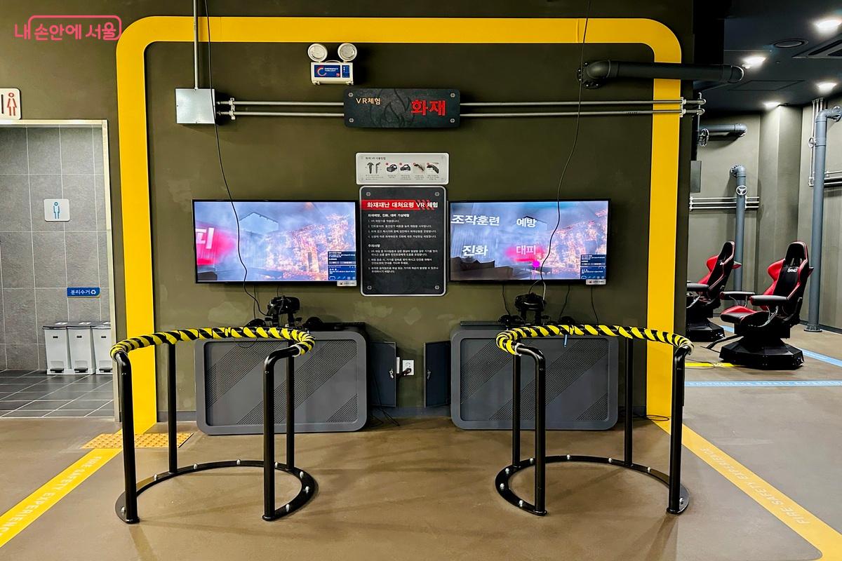 VR로 체험하는 재난 상황 대처 방법 &copy;임수영