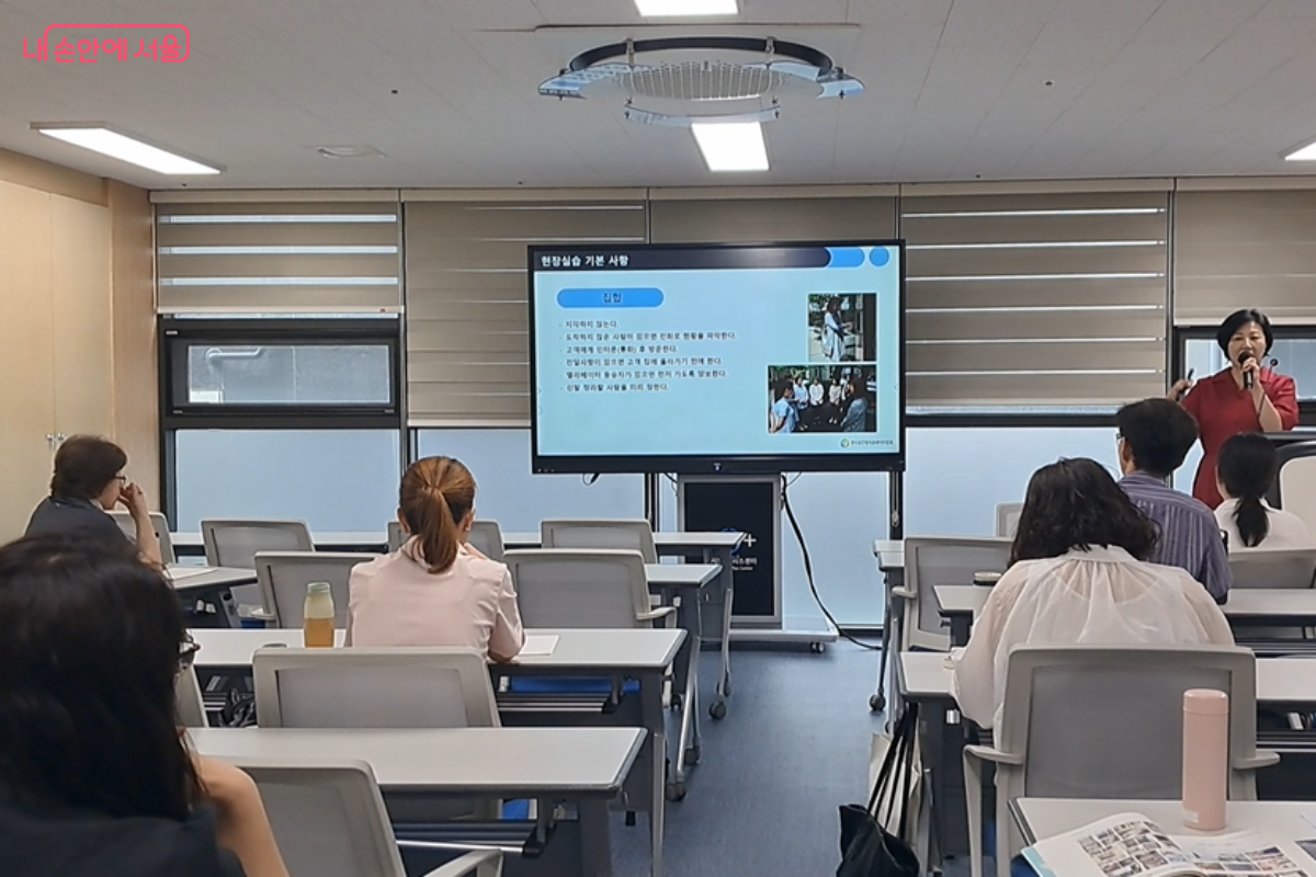‘시니어 라이프 정리전문가’ 양성과정 강의 모습 ©박승식