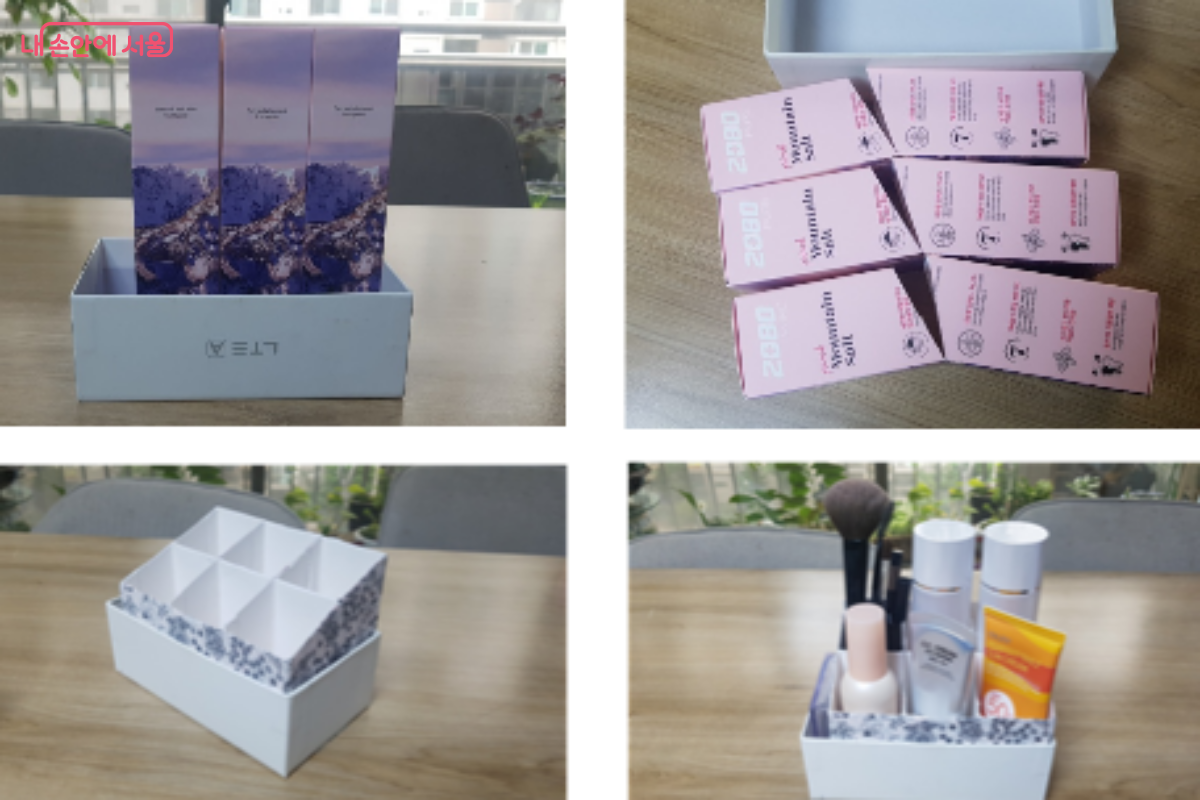 상자 재활용 ©박승식