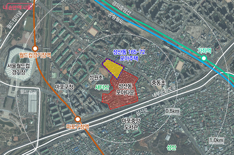‘성산동 160-4 일대 모아타운’ 내 165-72 모아주택 위치도
