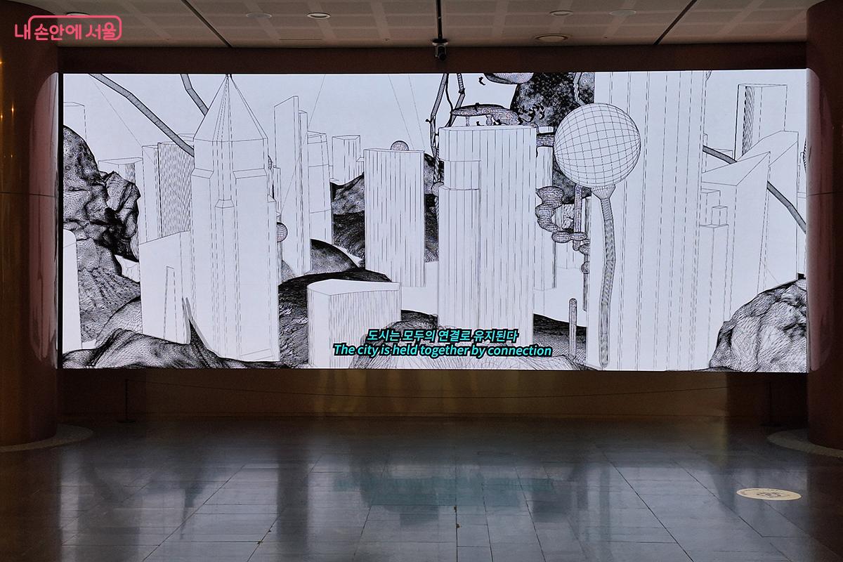 천예지 작가의 작품 &lsquo;X-서울&rsquo; &copy;정향선