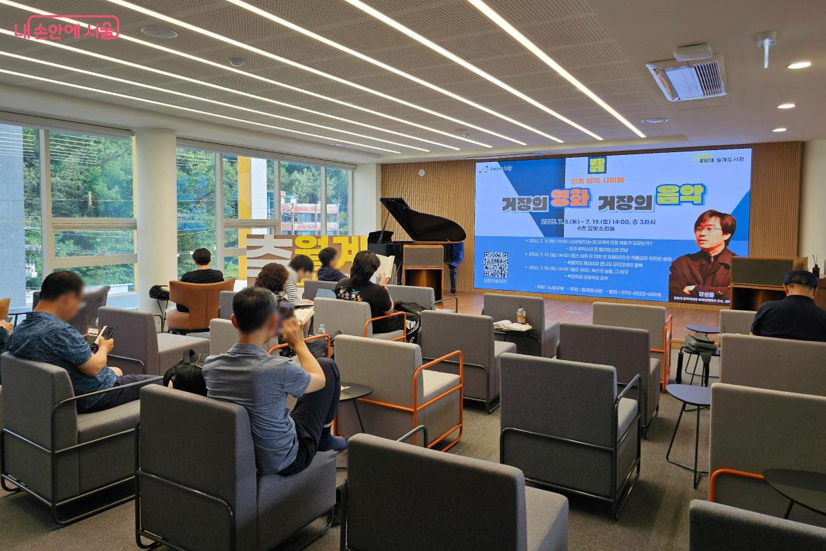 많은 시민들이 공간을 이용하고 있었다. ©홍혜수 